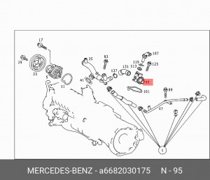 Термостат системы охлаждения A6682030175 MERCEDES BENZ
