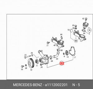 Насос - помпа системы охлаждения ДВС A1112002201 MERCEDES BENZ