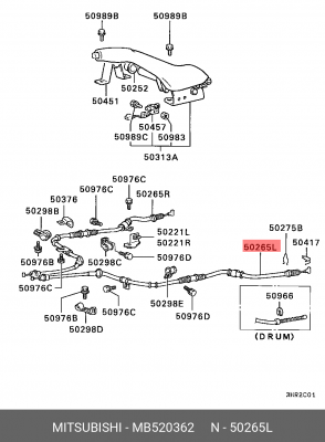 Тяга привода стояночного тормоза MB520362 MITSUBISHI
