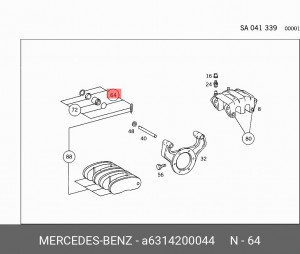 Суппорт тормозной (ремкомплект) A 631 420 00 44 MERCEDES BENZ