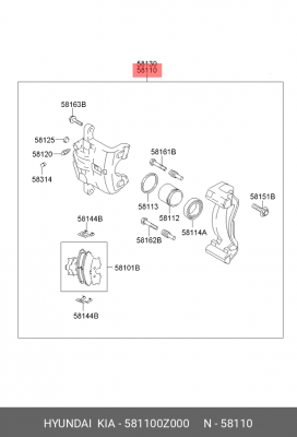 Суппорт тормозной 581100Z000 HYUNDAI KIA