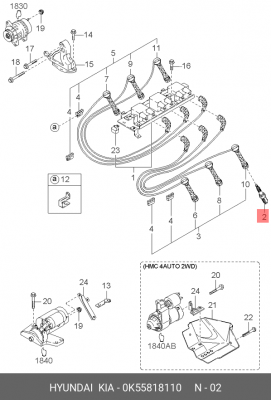 Свеча зажигания 0K55818110 HYUNDAI KIA