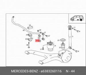 Стойка стабилизатора A 638 326 01 16 MERCEDES BENZ
