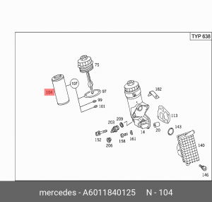 Фильтр масляный двигателя A 601 184 01 25 MERCEDES BENZ