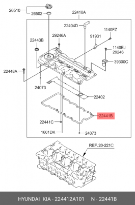 Прокладка крышки ГБЦ 224412A101 HYUNDAI KIA