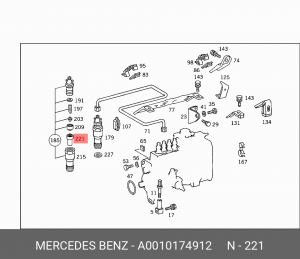 Распылитель топливной форсунки A0010174912 MERCEDES BENZ