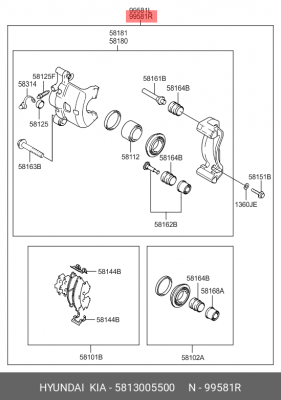 Суппорт тормозной 5813005500 HYUNDAI KIA