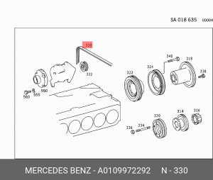 Ремень приводной A 010 997 22 92 MERCEDES BENZ