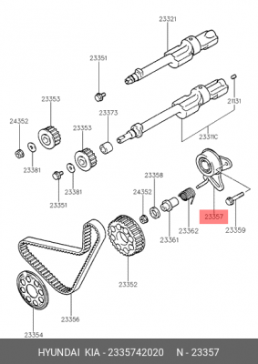 Натяжитель ремня приводного в сборе 23357-42020 HYUNDAI KIA