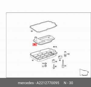 Фильтр масляный АКПП A2212770095 MERCEDES BENZ