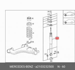 Амортизатор подвески A2103232500 MERCEDES BENZ