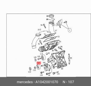 Ролик ремня приводного A  1042001070 MERCEDES BENZ