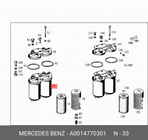 Фильтр топливный A 001 477 03 01 MERCEDES BENZ