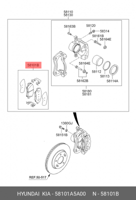 Колодки тормозные дисковые 58101A5A00 HYUNDAI KIA