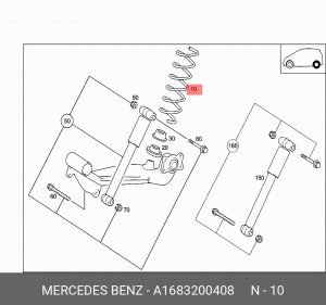 Пружина подвески A 168 320 04 08 MERCEDES BENZ