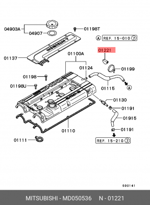 Прокладка крышки ГБЦ MD050536 MITSUBISHI