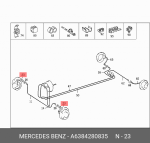 Шланг тормозной A6384280835 MERCEDES BENZ