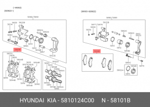 Колодки тормозные дисковые 5810124C00 HYUNDAI KIA