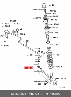 Крепление балки задней подвески MR272118 MITSUBISHI