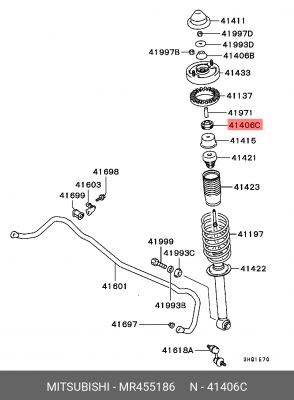 Сайлентблок - втулка рессоры MR455186 MITSUBISHI