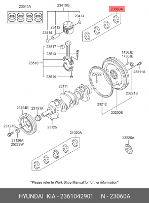 Вкладыши шатунные 2361042901 HYUNDAI KIA