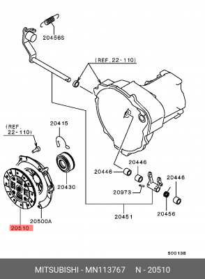 Диск сцепления MN113767 MITSUBISHI