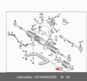 Пыльник рулевой рейки A 210 460 23 00 MERCEDES BENZ