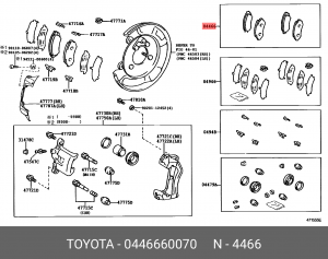 Колодки тормозные дисковые 04466-60070 TOYOTA