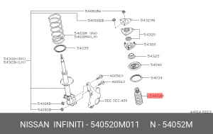 Отбойник с пыльником амортизатора подвески (комплект) 54052-0M011 NISSAN