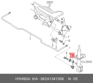 Стойка стабилизатора 0K2A134150B HYUNDAI KIA