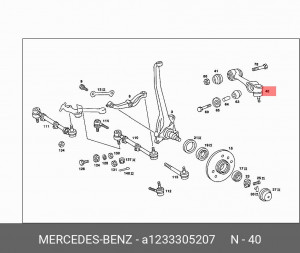 Рычаг подвески A1233305207 MERCEDES BENZ