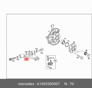 Рычаг подвески A1693300907 MERCEDES BENZ