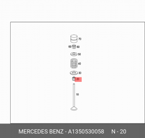 Колпачок маслосъемный A 135 053 00 58 MERCEDES BENZ
