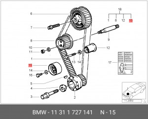 Ролик ремня ГРМ 11 31 1 727 141 BMW