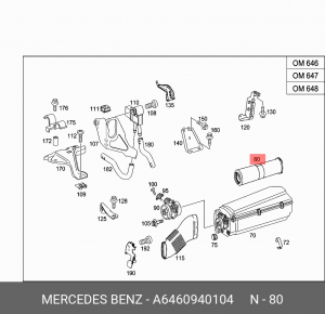 Фильтр воздушный A 646 094 01 04 MERCEDES BENZ