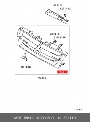 Клипса крепежная MB880530 MITSUBISHI