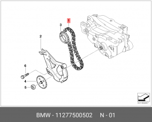 Цепь привода масляного насоса 11 27 7 500 502 BMW