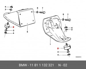 Подушка двигателя 11 81 1 132 321 BMW