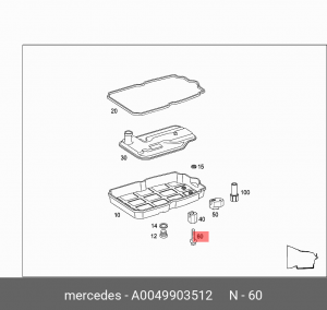 Болт масляного поддона АКПП A0049903512 MERCEDES BENZ