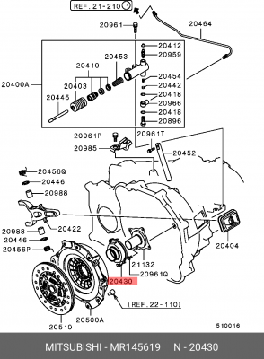 Подшипник выжимной сцепления MR145619 MITSUBISHI