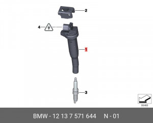 Катушка зажигания 12 13 7 571 644 BMW