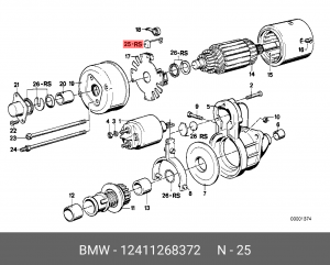 Щетка стартера 12 41 1 268 372 BMW
