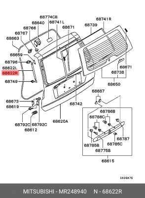 Пружина крышки багажника MR248940 MITSUBISHI
