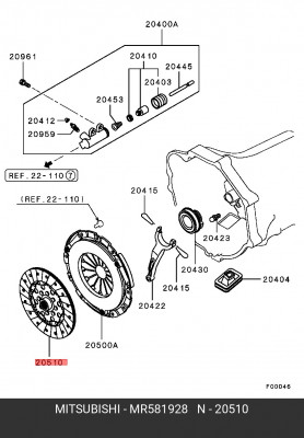 Диск сцепления MR581928 MITSUBISHI