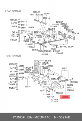 Сайлентблок MB584146 HYUNDAI KIA