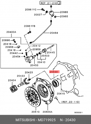 Подшипник выжимной сцепления MD719925 MITSUBISHI