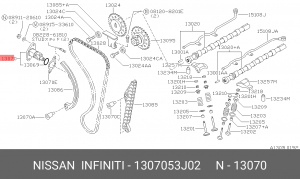 Натяжитель цепи ГРМ 13070-53J02 NISSAN