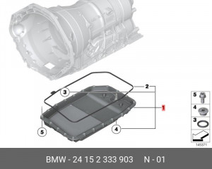 Поддон масляный АКПП 24 15 2 333 903 BMW