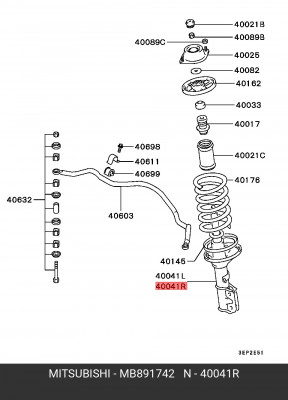 Набор для для регулировки передних стоек подвески MB891742 MITSUBISHI