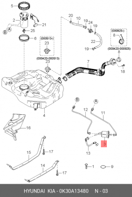 Фильтр топливный 0K30A-13480 HYUNDAI KIA